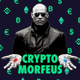 Логотип cryptomorfeus