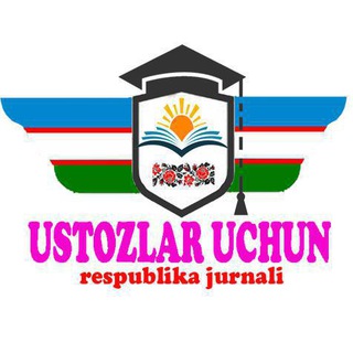 Логотип канала ustozlarjurnali