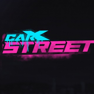 Логотип carxstreet