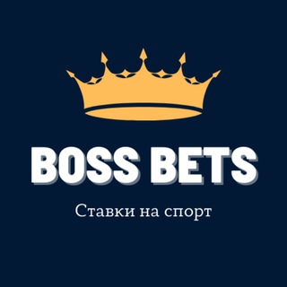 Логотип канала bets_boss