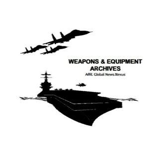 Логотип weaponsandequipmentarchives