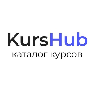 Логотип канала kurshub_ru