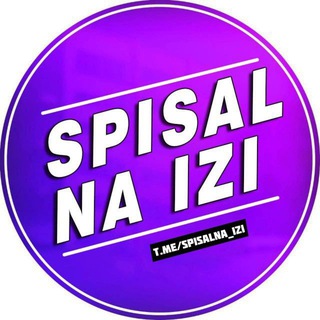 Логотип канала SPISAL2024