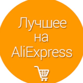 Логотип канала ali_express_shop_tovar