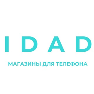 Логотип idad27