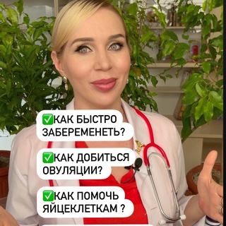 Логотип канала XochuMalisha