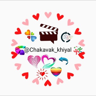 Логотип канала chakavak_khiyal