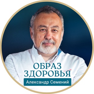 Логотип канала obrazzdorovya