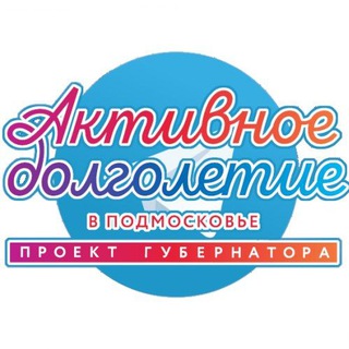 Логотип канала narofominsk_dolgoletie