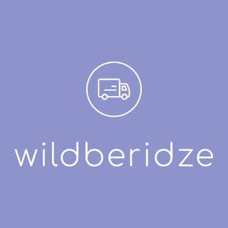 Логотип wildberidze_georgia