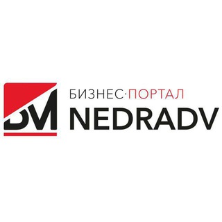 Логотип nedradvnews