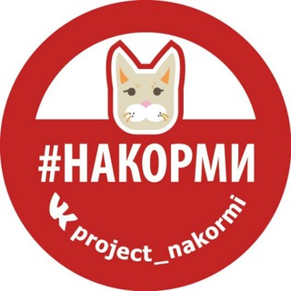 Логотип канала nakormiproject