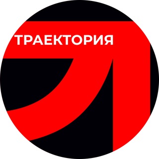 Логотип канала trajectoriya