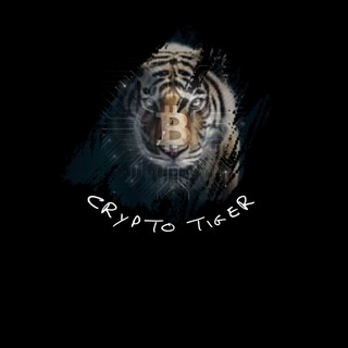 Логотип канала cryptotiger2020