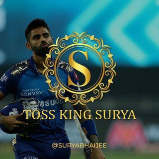 Логотип TOSS_KING_SURYA_RAJJU_KA_DADA