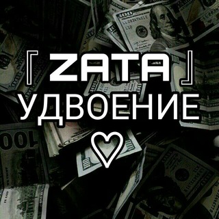 Логотип канала zataydvoi