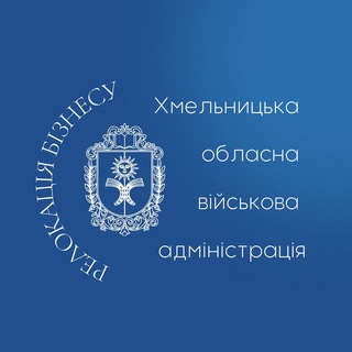 Логотип канала relocationkhm