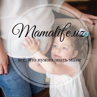 Логотип mamalifeuz