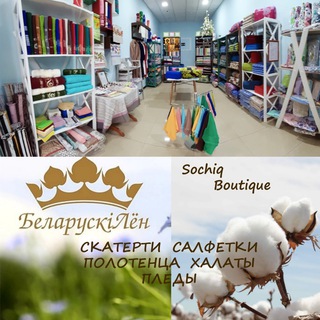 Логотип канала tashkent_sochiq_polotence_towel