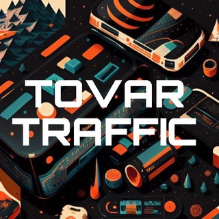 Логотип канала tovar_trf