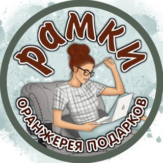 Логотип канала Rc6pHTKgVZXcUkKo