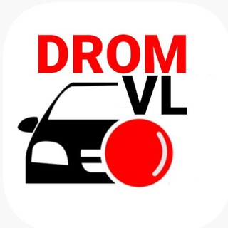 Логотип drom_vl25