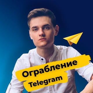 Логотип канала AAAAAFTDbqe5V_BTl402lg