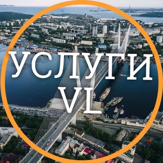 Логотип uslugi_vladivostoka