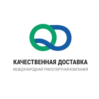 Логотип канала qualitydeliverycompany