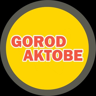 Логотип канала gorod_aktobe