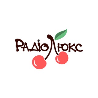 Логотип radioluxfm