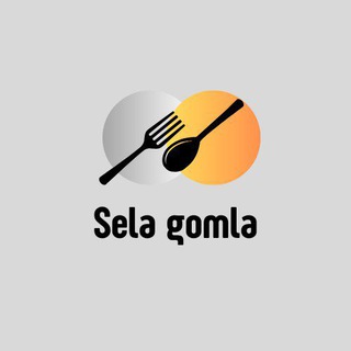 Логотип sela1gomla