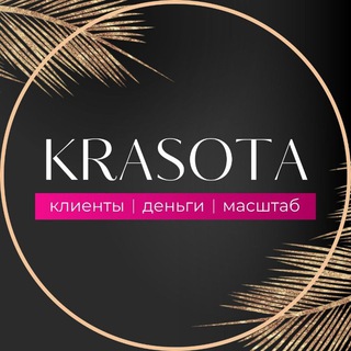 Логотип канала krasota_market