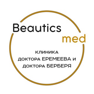 Логотип канала beauticsmed