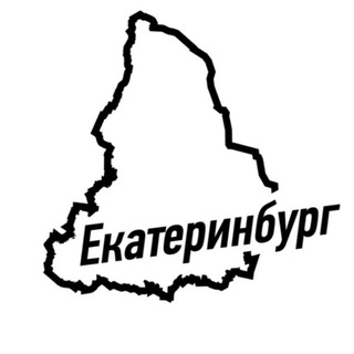 Логотип канала ekb_moi