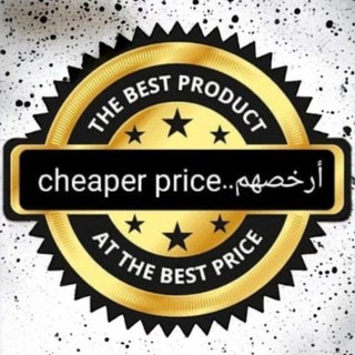 Логотип канала cheaper_price