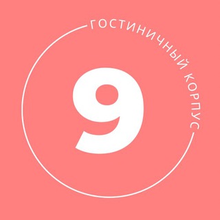 Логотип канала dvfu_9