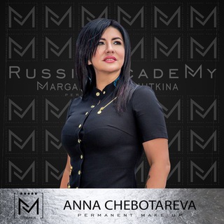 Логотип канала annachebotarevaacademys