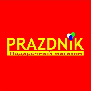 Логотип prazdnik_samarkand