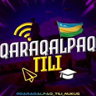 Логотип канала qaraqalpaq_tili_nukus