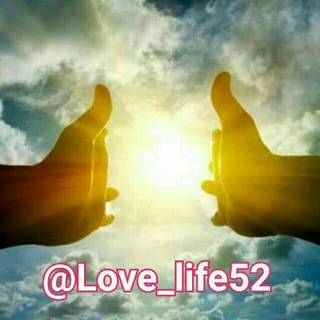 Логотип love_life52