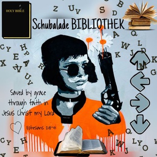 Логотип schubaladenbiblothek