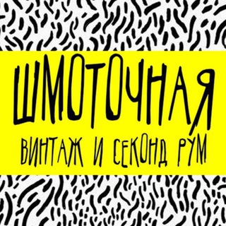 Логотип канала theshmoto4naya