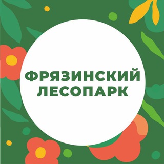 Логотип канала lesoparkfryazino