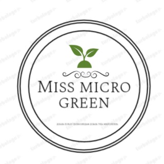 Логотип канала miss_micro_green