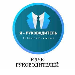 Логотип канала irukovoditelstudy