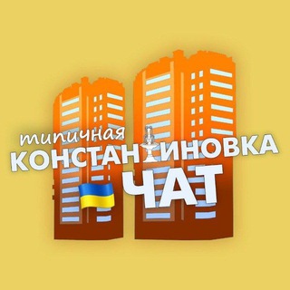 Логотип канала tipkonstchat