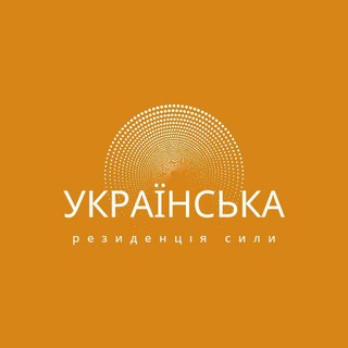 Логотип канала residenceofpower