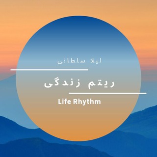 Логотип healthyrhythmoflife