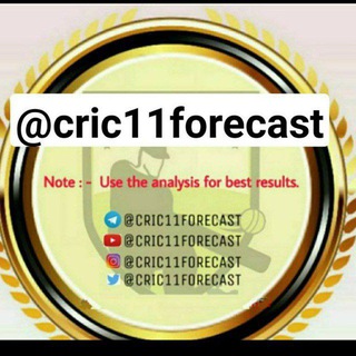 Логотип Cric11Forecast_teams